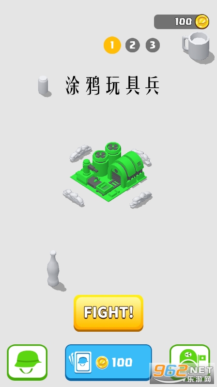 涂鸦玩具兵安卓版 涂鸦玩具兵安卓版