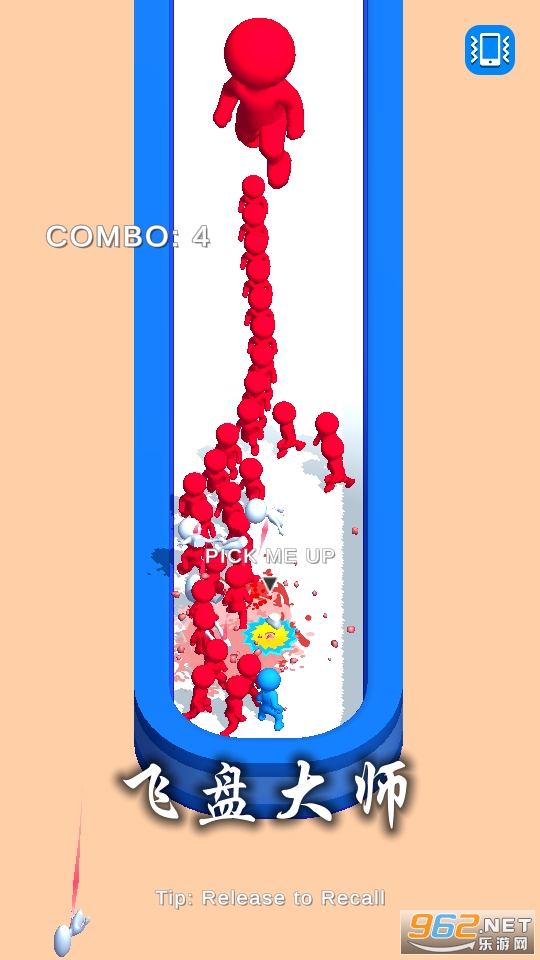 ���̴�ʦ��Ϸ