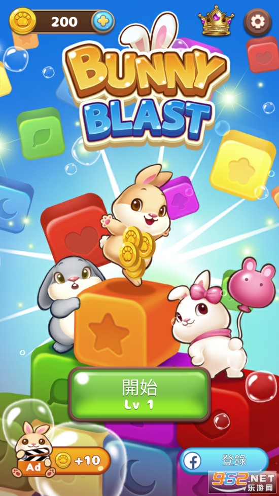 ���ӱ�ըBunnyBlast