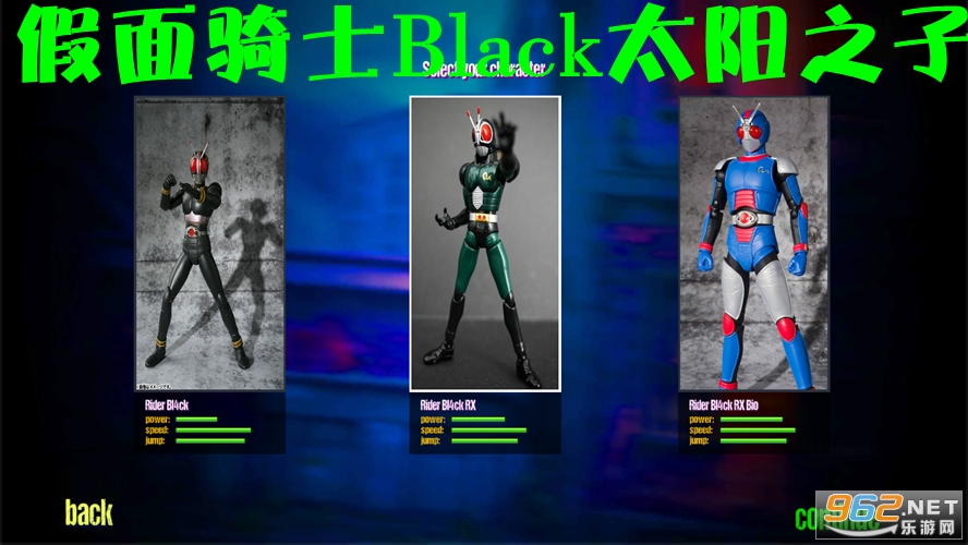 ������ʿBlack̫��֮����Ϸ