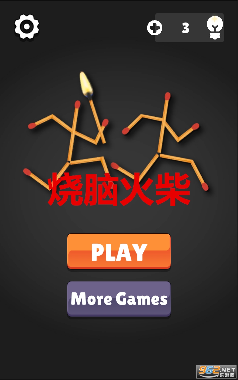 ���Ի�����Ϸ