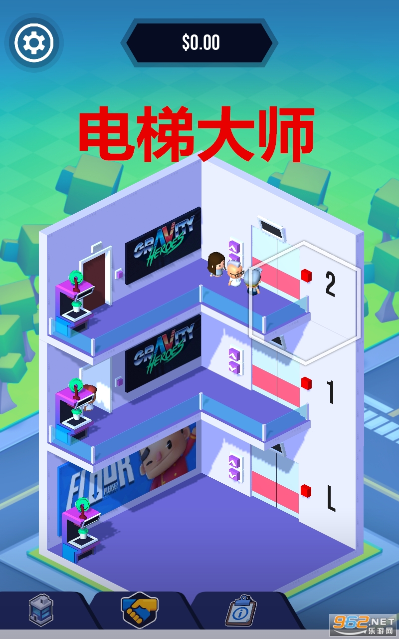 ���ݴ�ʦ��׿��