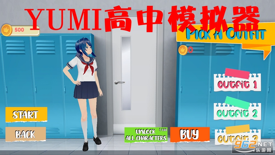 YUMI����ģ�����ƽ��