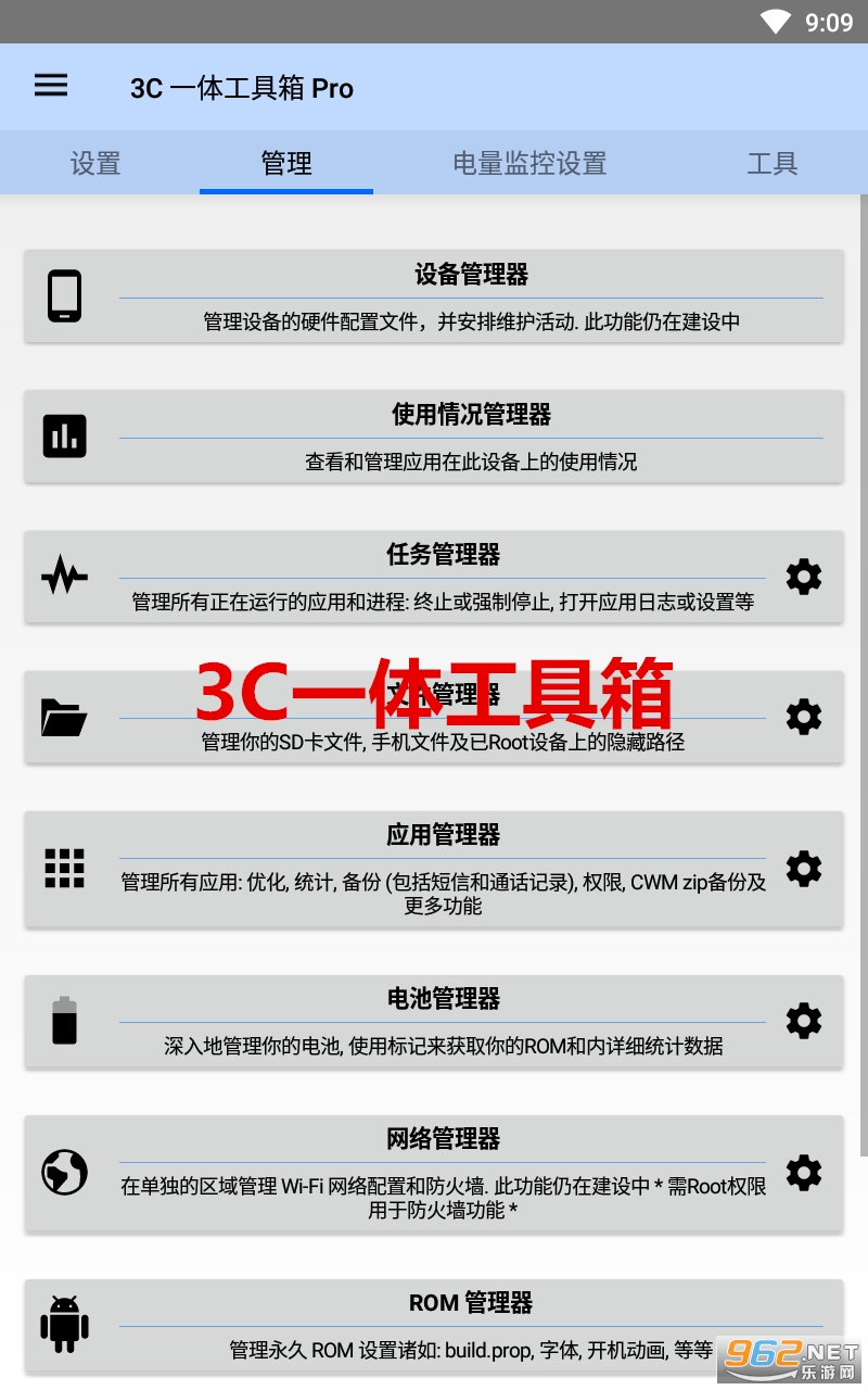 3Cһ�幤����רҵ��