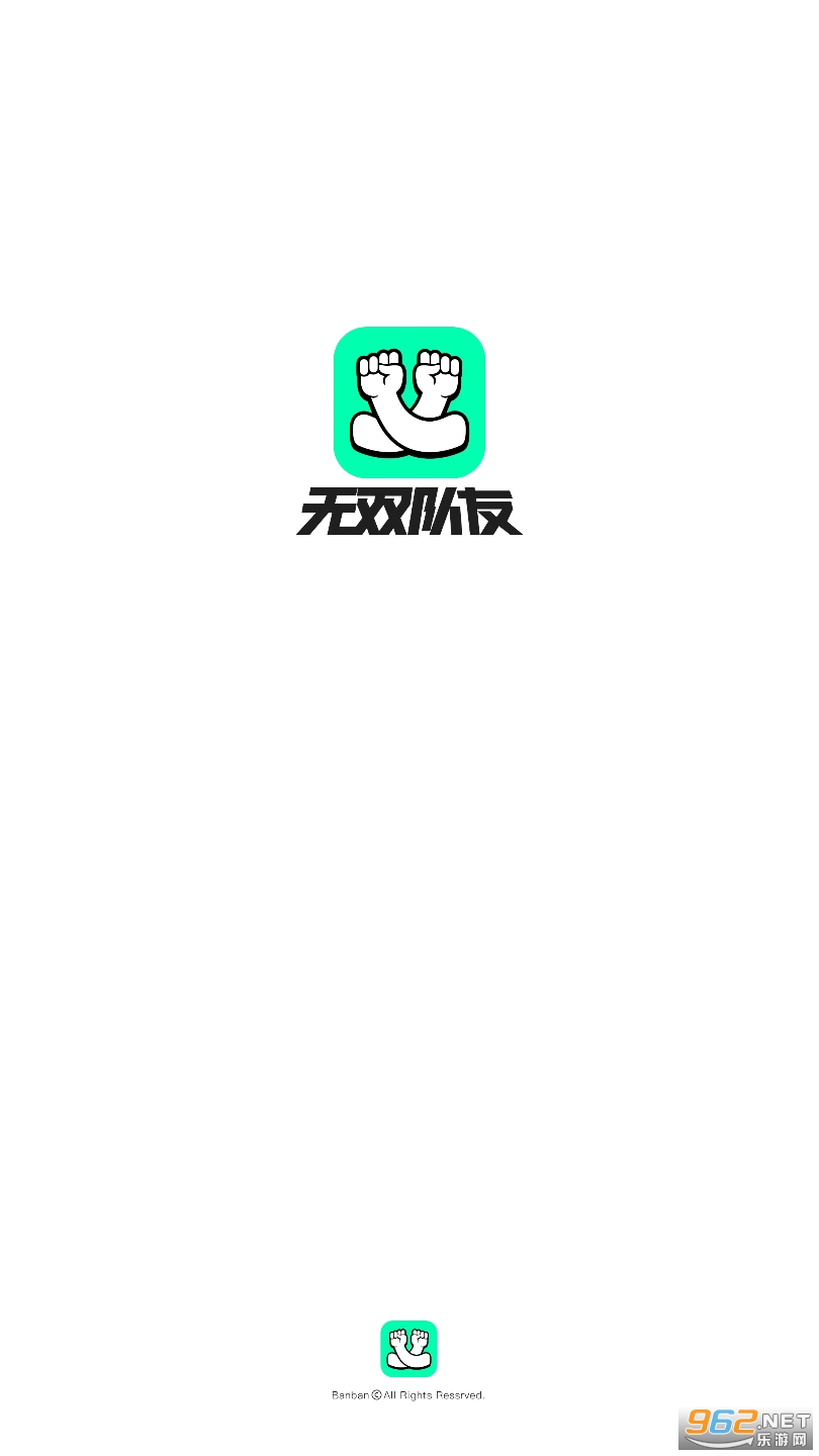 ��˫���Ѱ�׿��