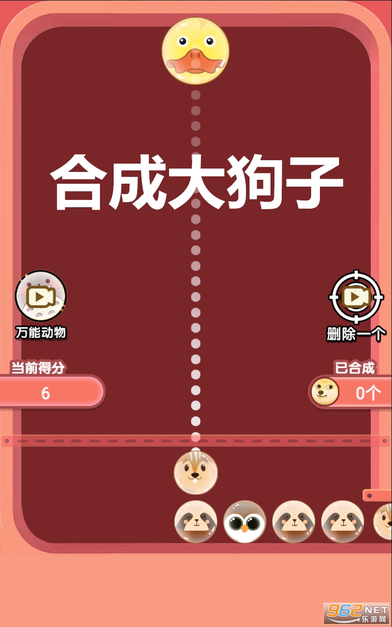 �ϳɴ��Ӳ��԰�