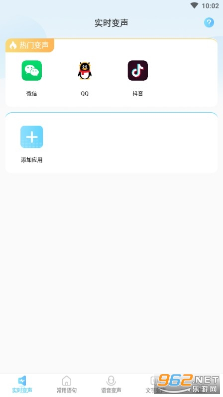 ����������APP��׿��