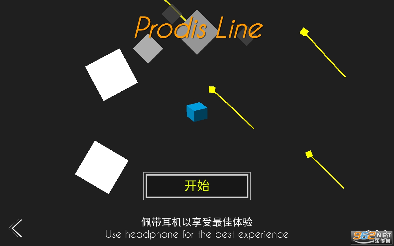 Prodis Line��Ϸ
