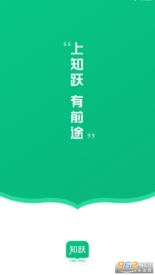֪Ծҽ������ƽ̨