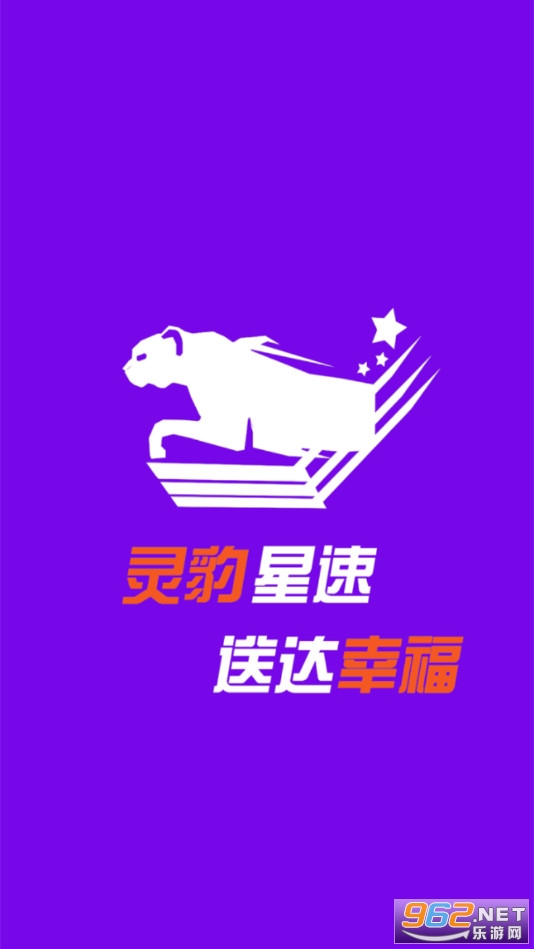 ��������app