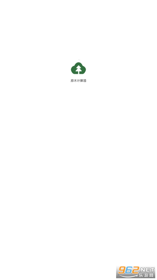 ԭľ������