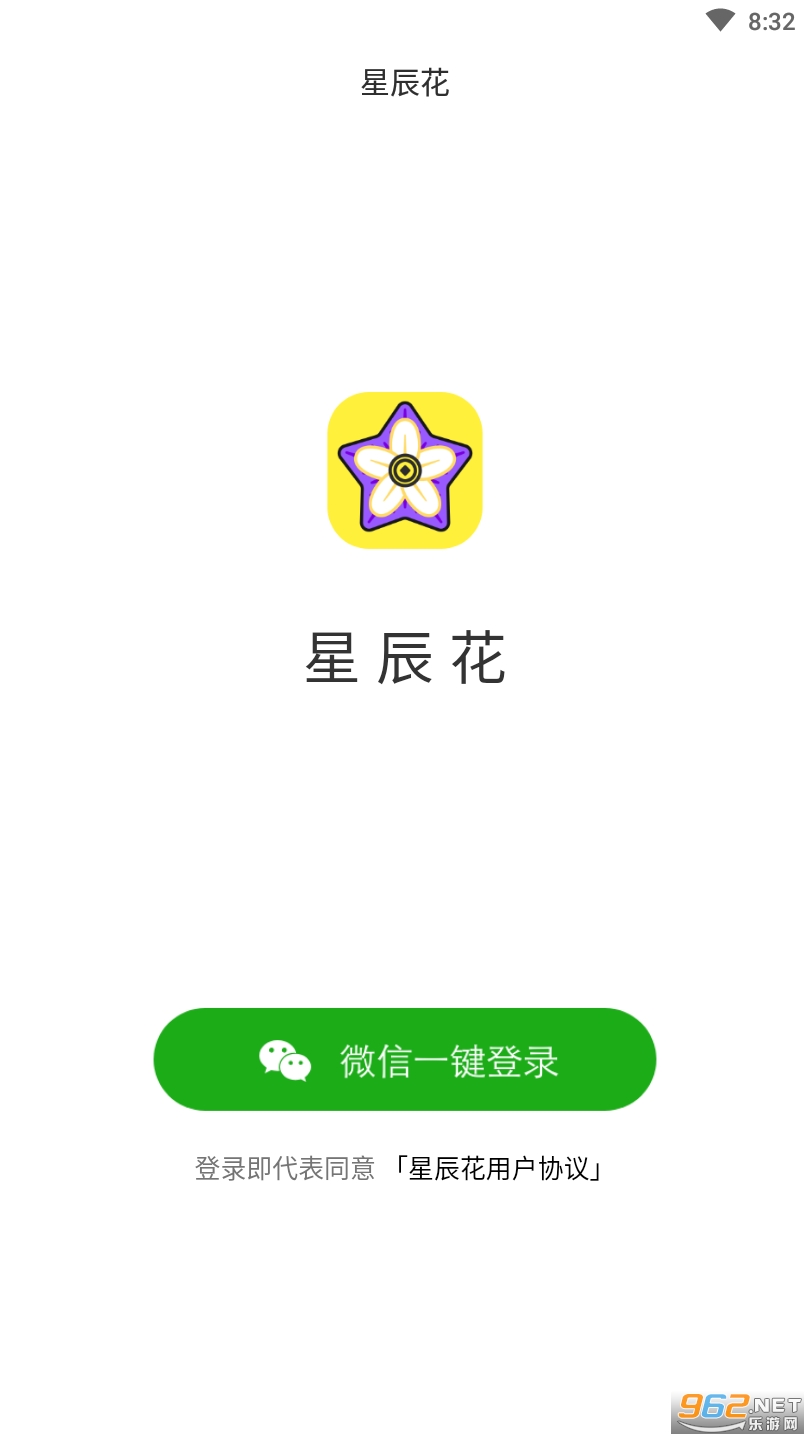 �ǳ���(����׬Ǯ)