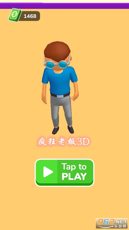 ����ϰ�3D��Ϸ