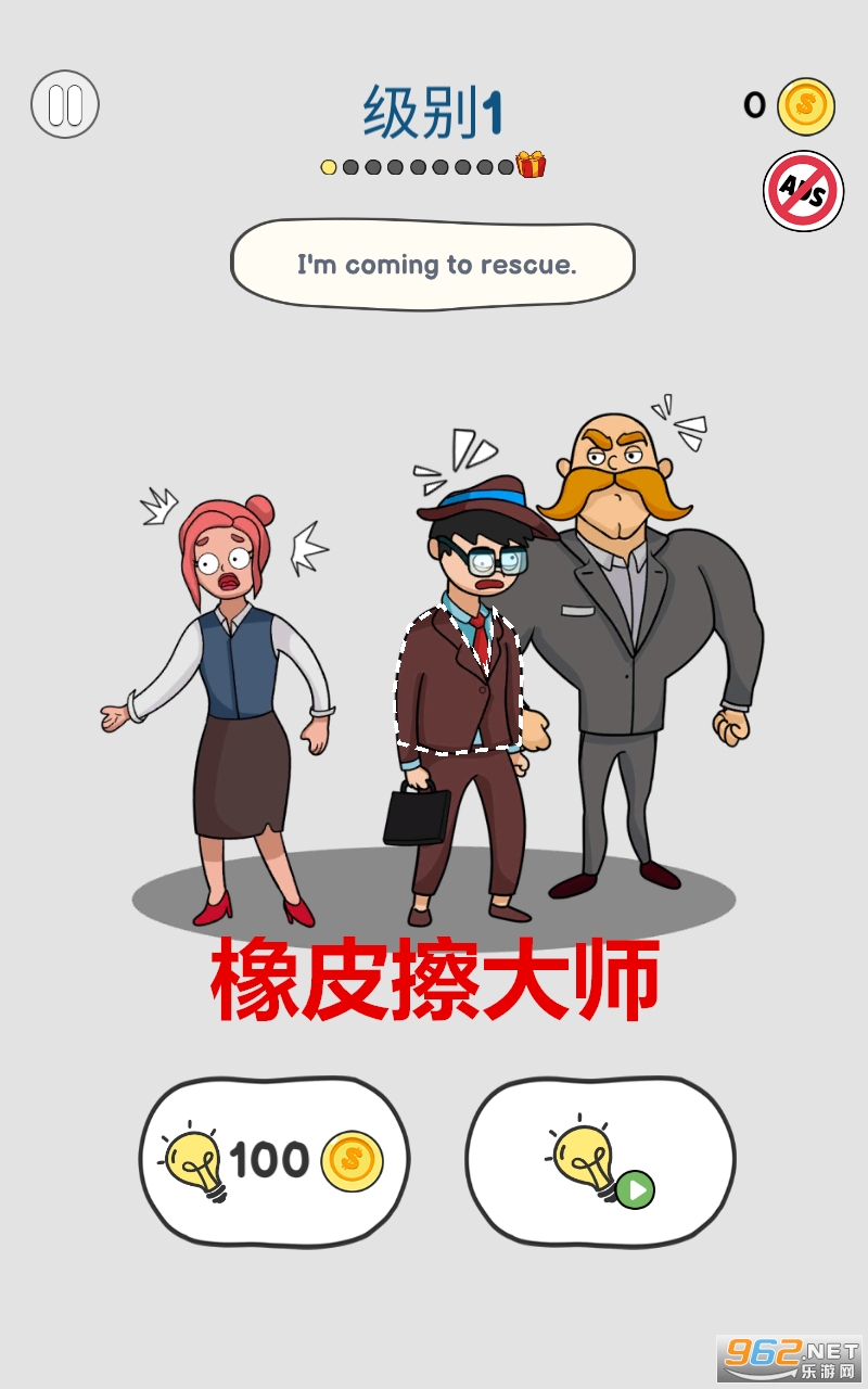 ��Ƥ����ʦ��׿��