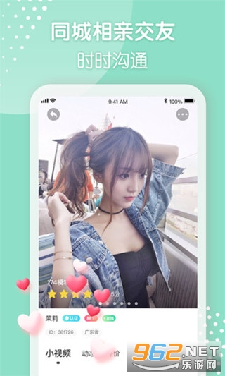 ����ͬ�ǹٷ���