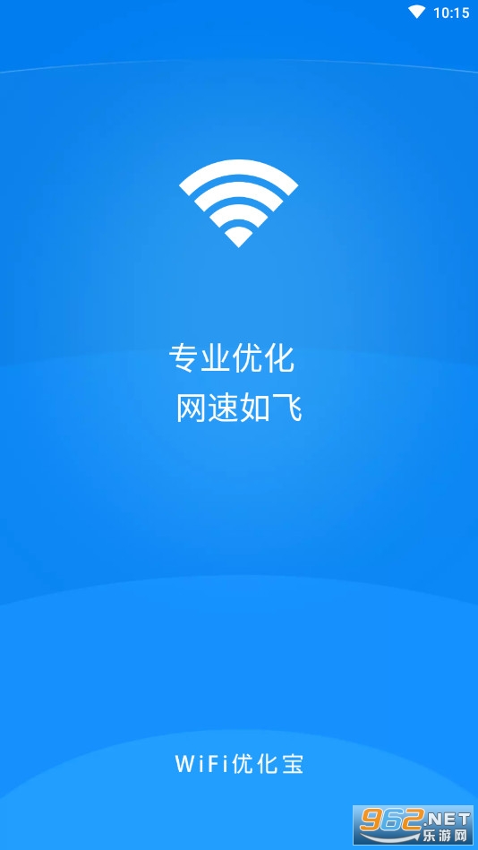WiFi�Ż���app
