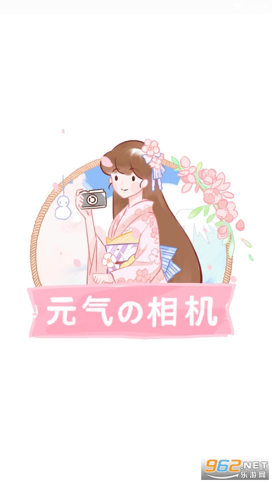 Ԫ�����