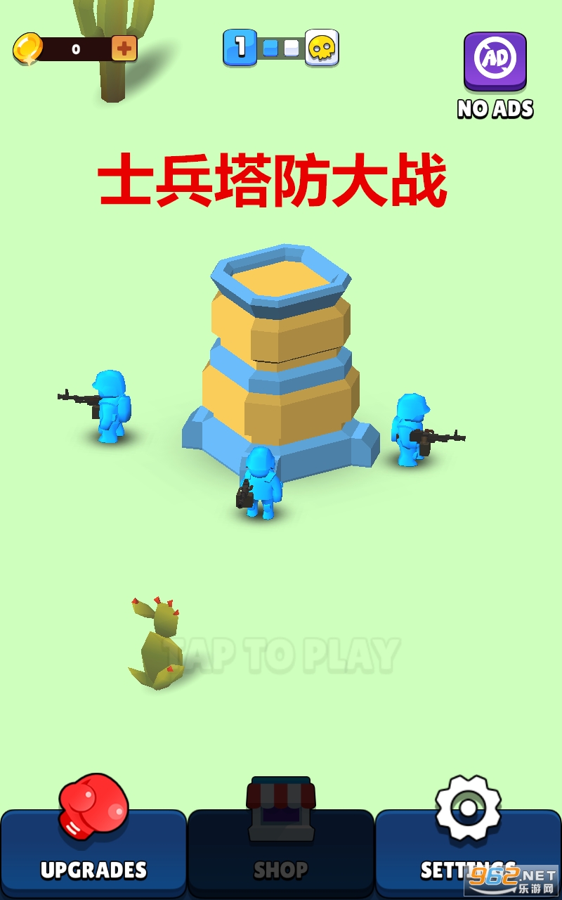 ʿ��������ս����
