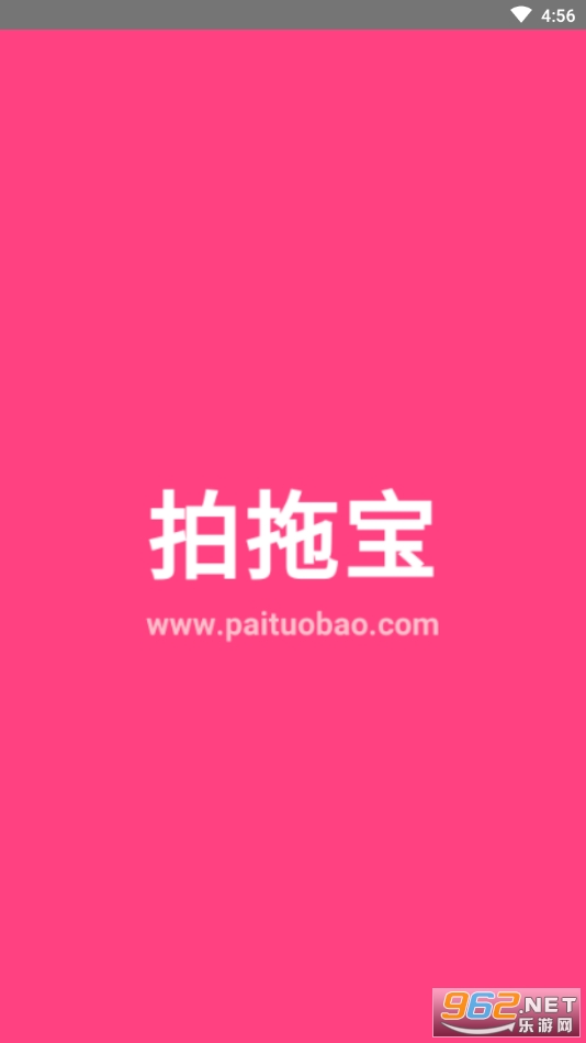 ���ϱ�APP