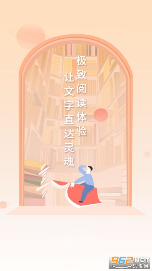 ��������С˵app���°�
