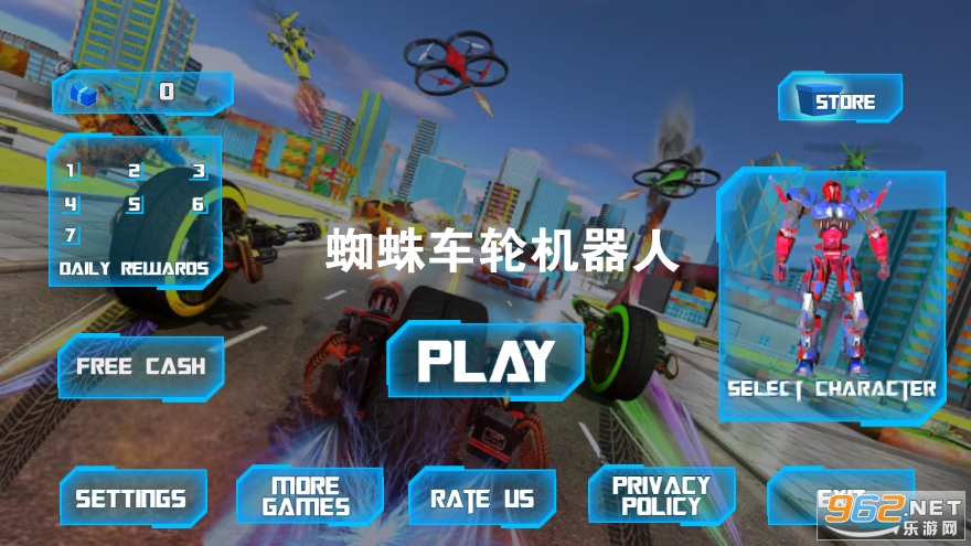֩�복�ֻ�����(Spider Car Wheel Robot)