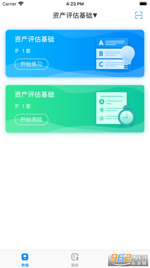 �ǻ����app�ٷ���