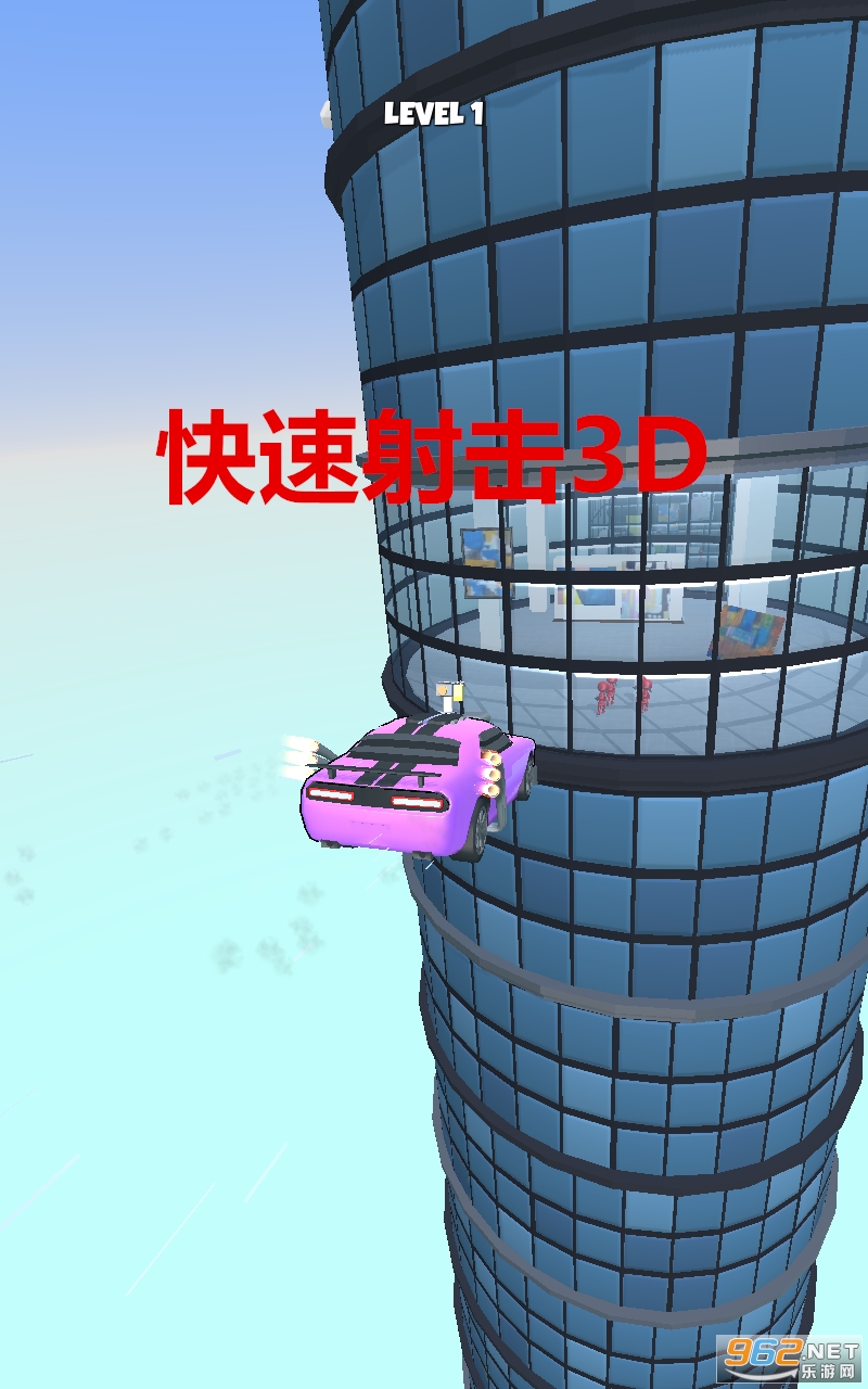 �������3D���°�