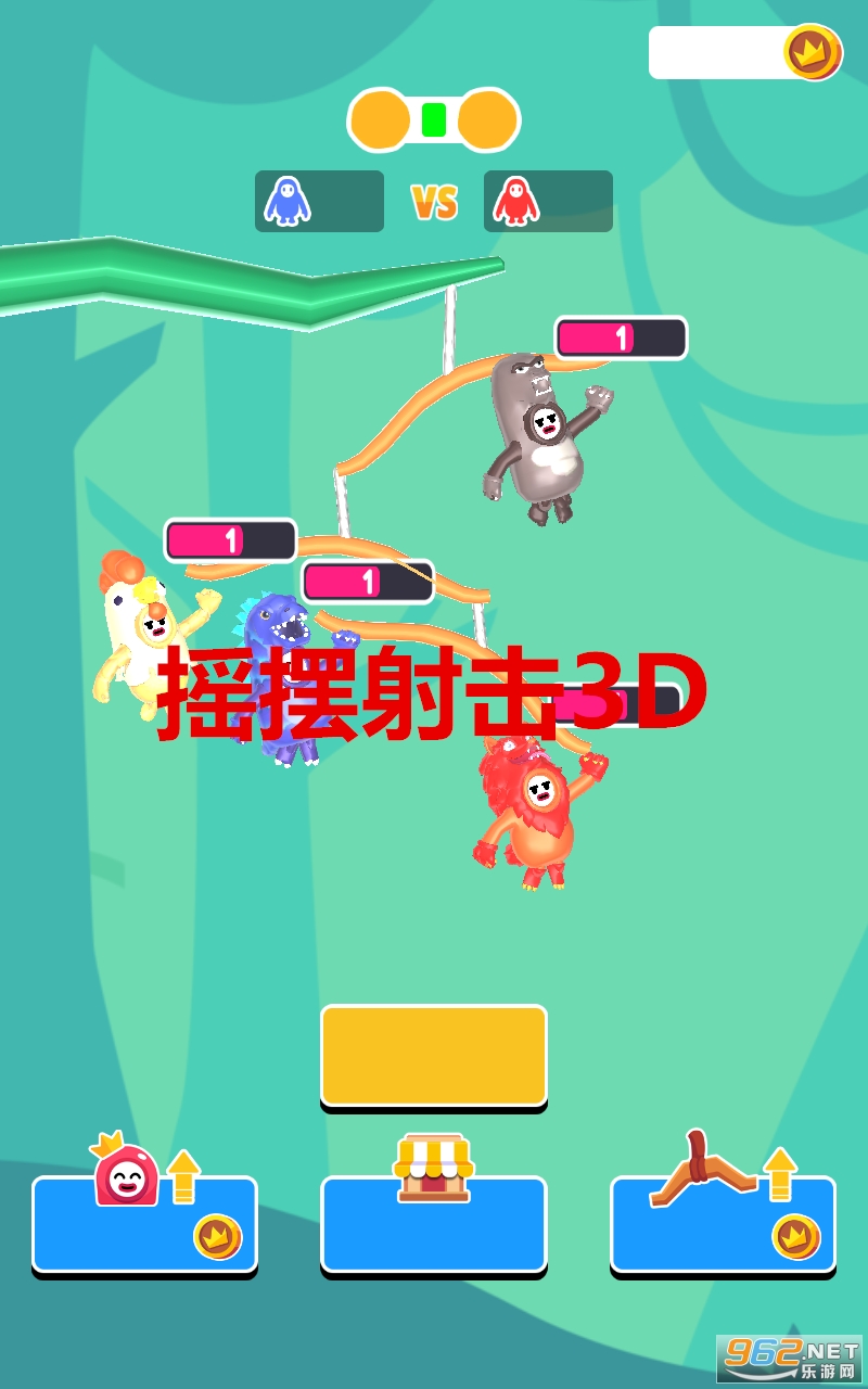 ҡ�����3D��׿
