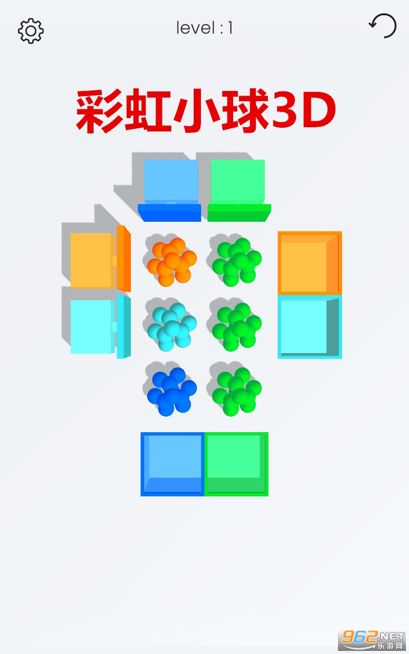 彩虹小球3D游戏 彩虹小球3D游戏