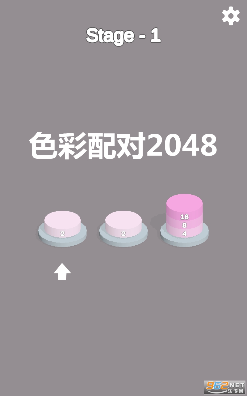 ɫ�����2048���°�