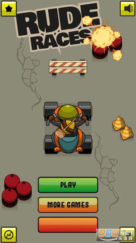 ³ç����2(Rude Races)