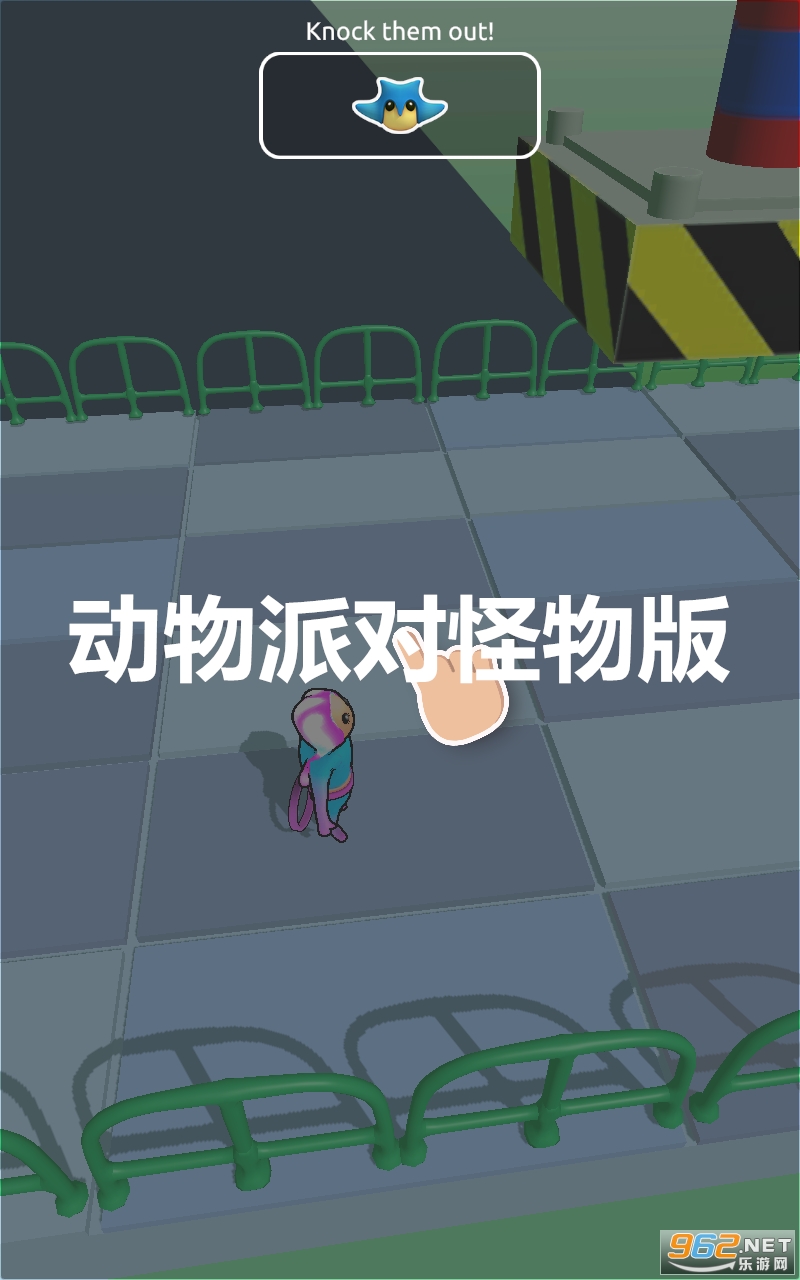 �����ɶԹ������Ϸ