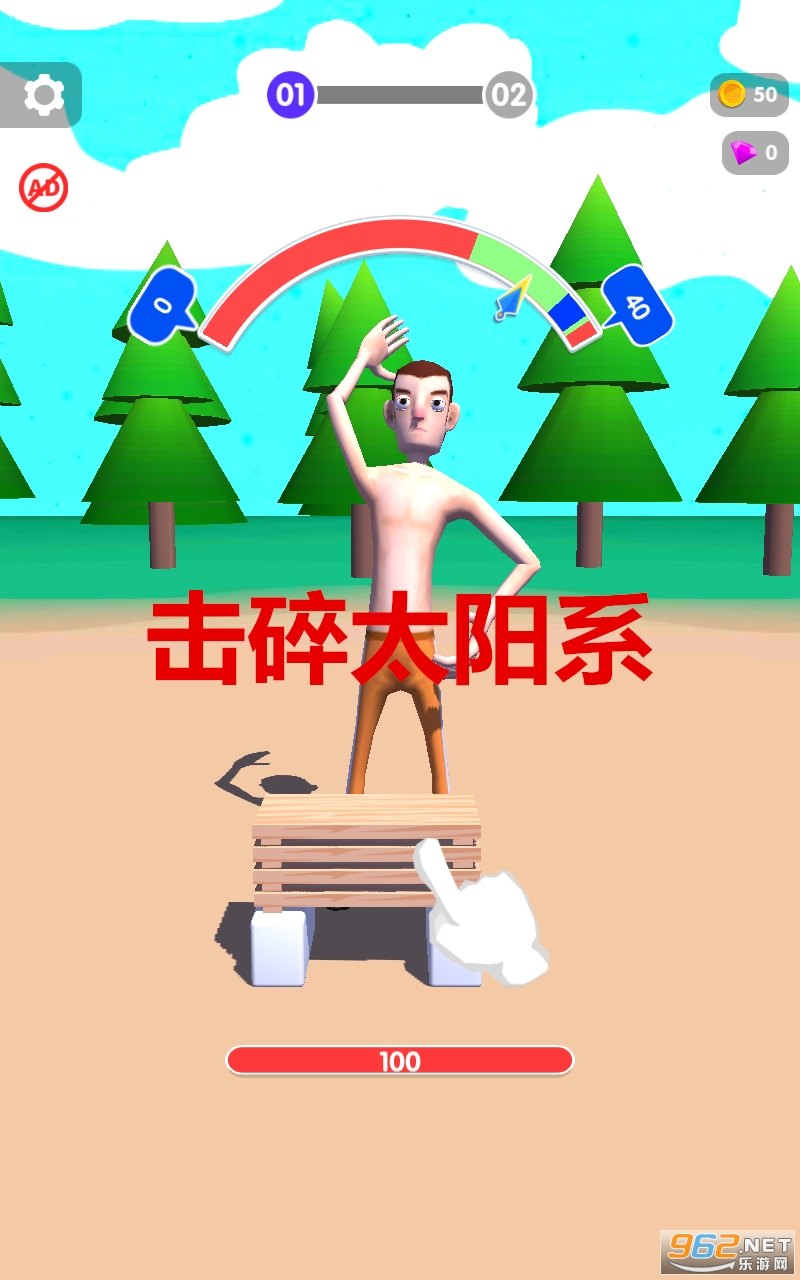 ����̫��ϵ�ٷ���