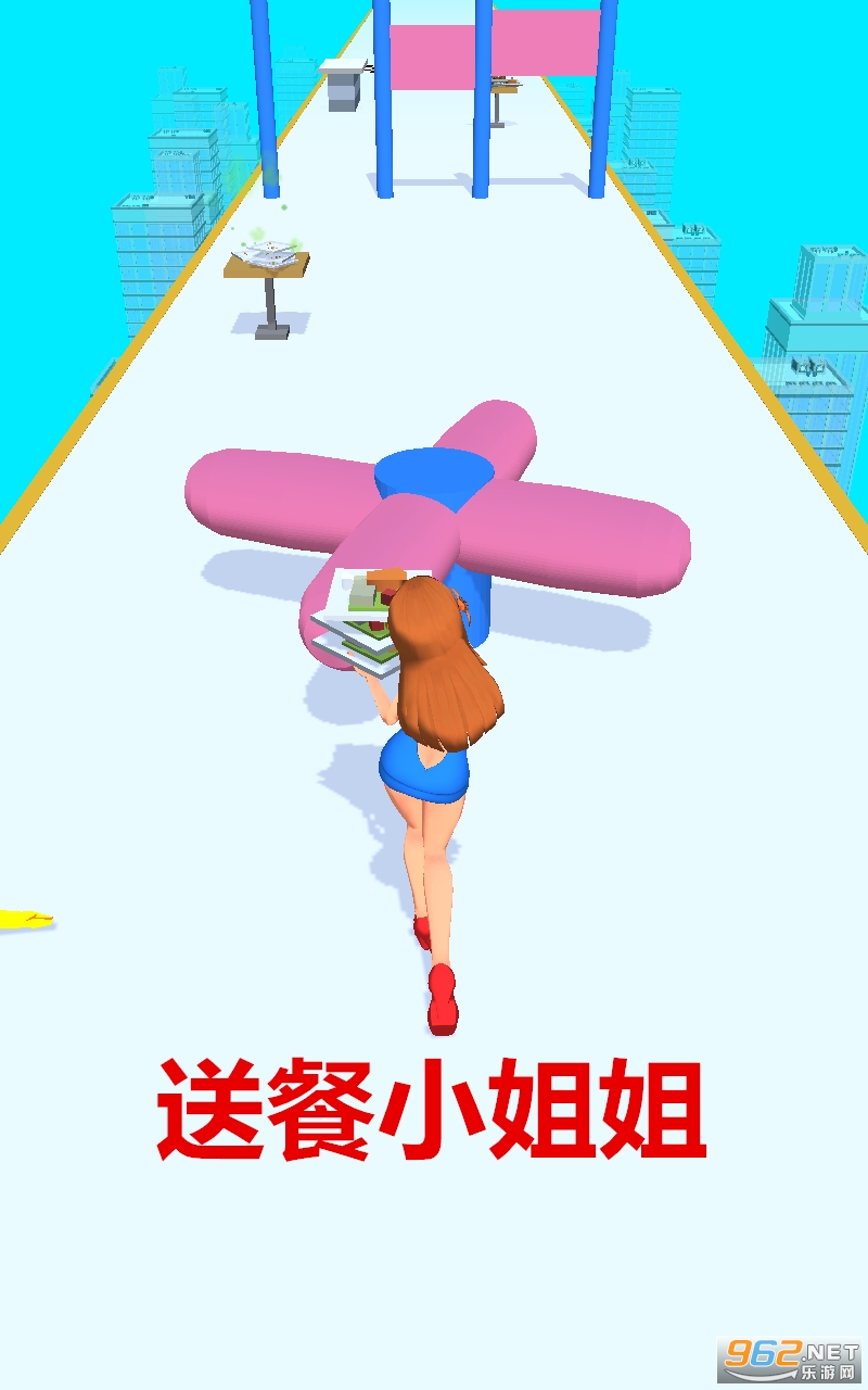 送餐小姐姐最新版 送餐小姐姐最新版