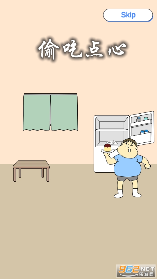 ͵�Ե�����Ϸ