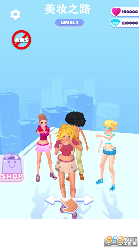 ��ױ֮·�ƽ��