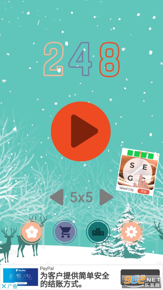 248������Ϸ