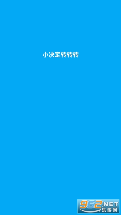 С����תתתapp