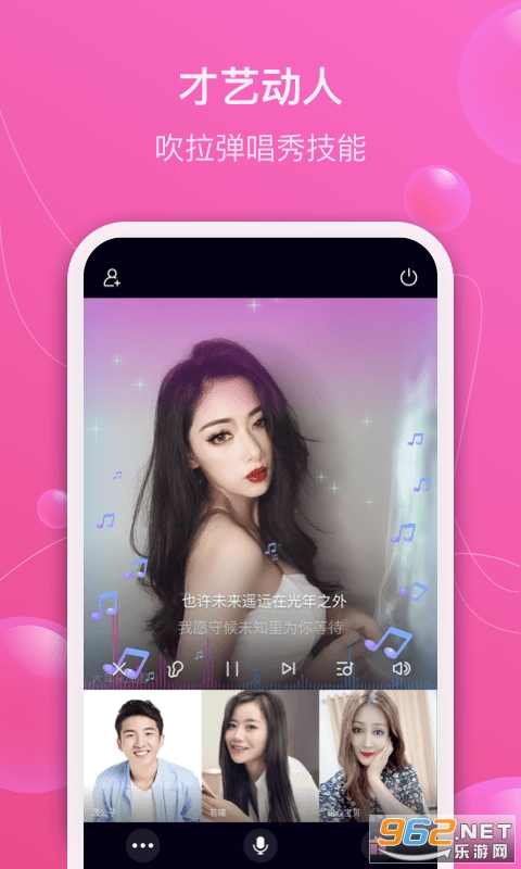 ����app