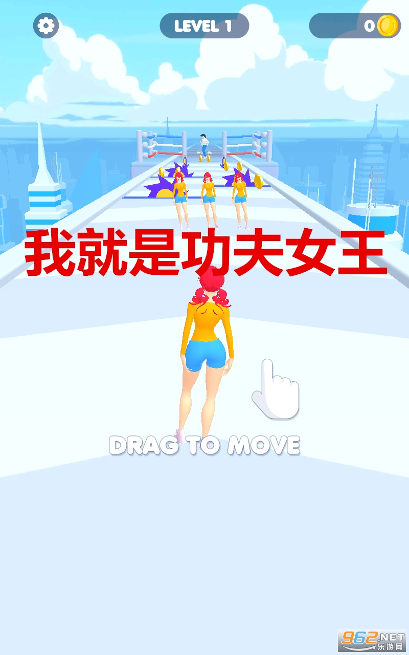 �Ҿ��ǹ���Ů����Ϸ