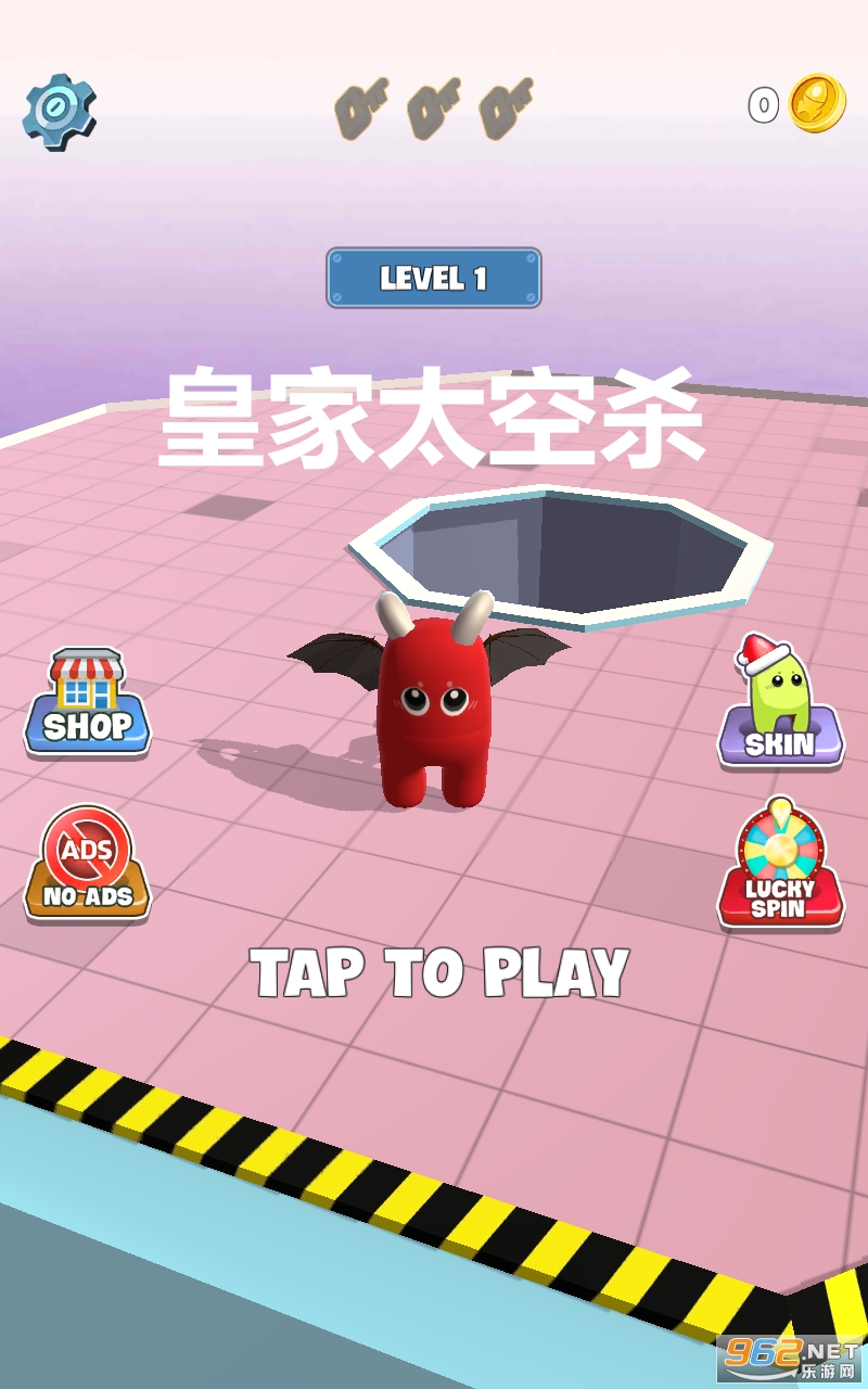 �ʼ�̫��ɱ��׿