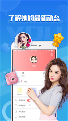 һ������app