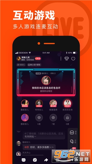 �̲������ֻ���