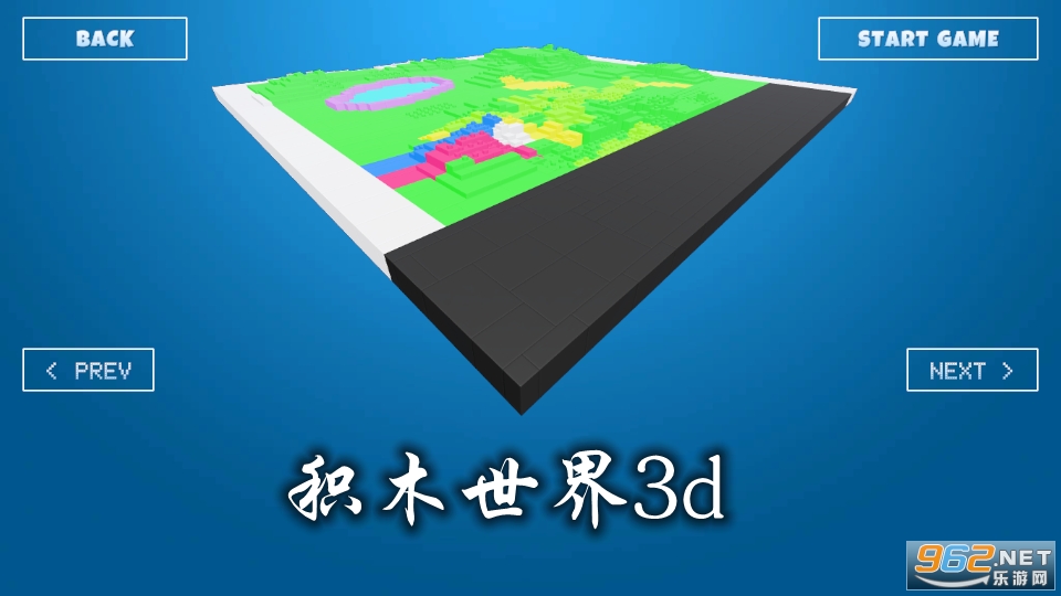 colorful 3d 2��Ϸ