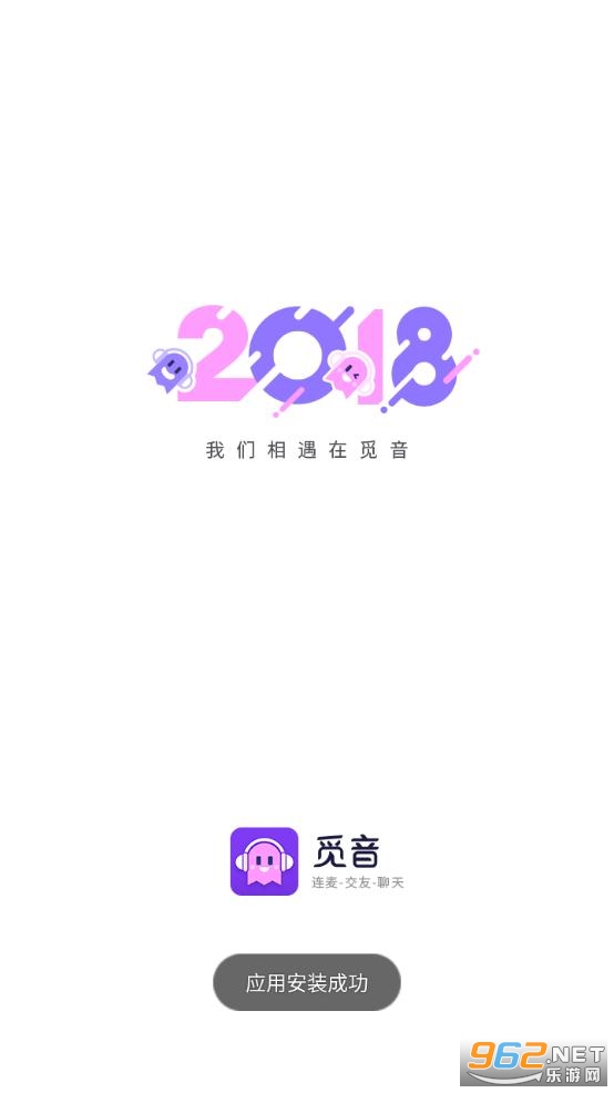 ����app