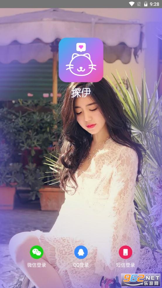 ̽��app