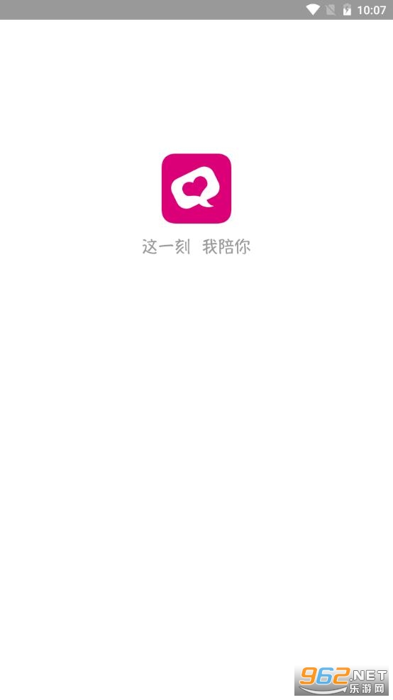 秀色爱聊app 秀色爱聊app
