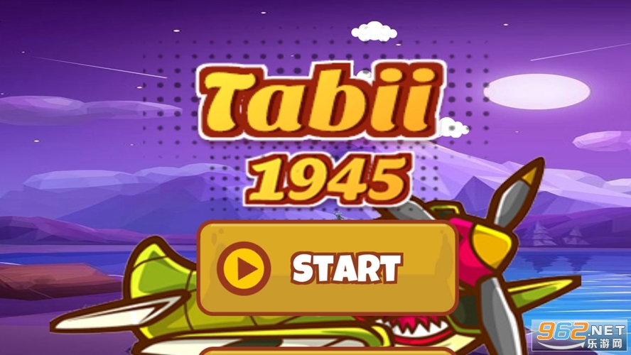 1945������ս���ƽ��
