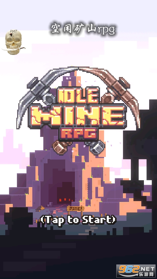 ���п�ɽrpg��Ϸ