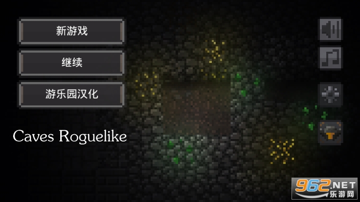 Caves Roguelike ����